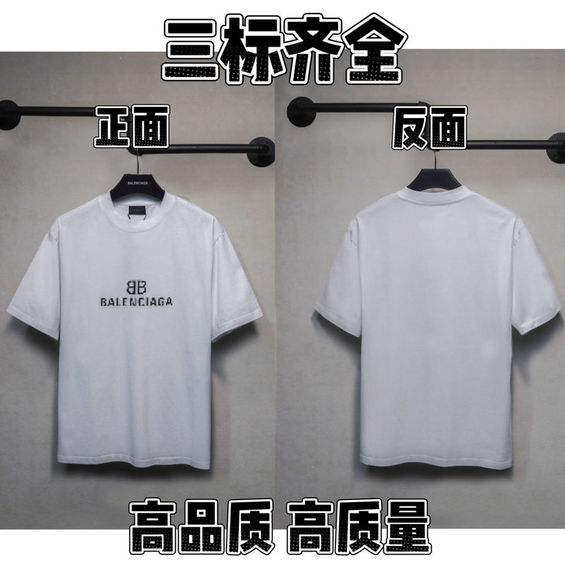 夏のパリ風トレンドブランド新作夜景柄ルーズフィットレタープリントカジュアル半袖Tシャツ男女兼用純綿|undefined