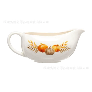 跨境出口定制logo万圣节白色陶瓷斗汁壶西餐牛皮汁斗酱汁壶淋酱杯