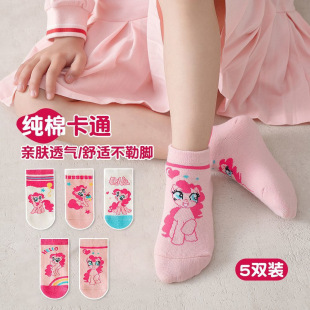 ��ͯŮͯͯ�m���mСma��li������Ͳ�m���Ŀ�Ů����ͨ���ȿɐ����m