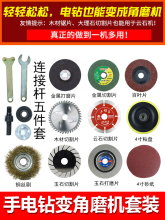 ����׃��ĥ�CС�и�C�D�Q�֘��׃�����ĥ�D�Q�U���b�������