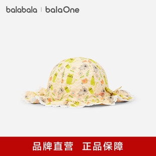 ��������balaOneͯ�b��ͯñ�ӻ�߅��ñ���ñ���mͯȤ�r�пɐ���