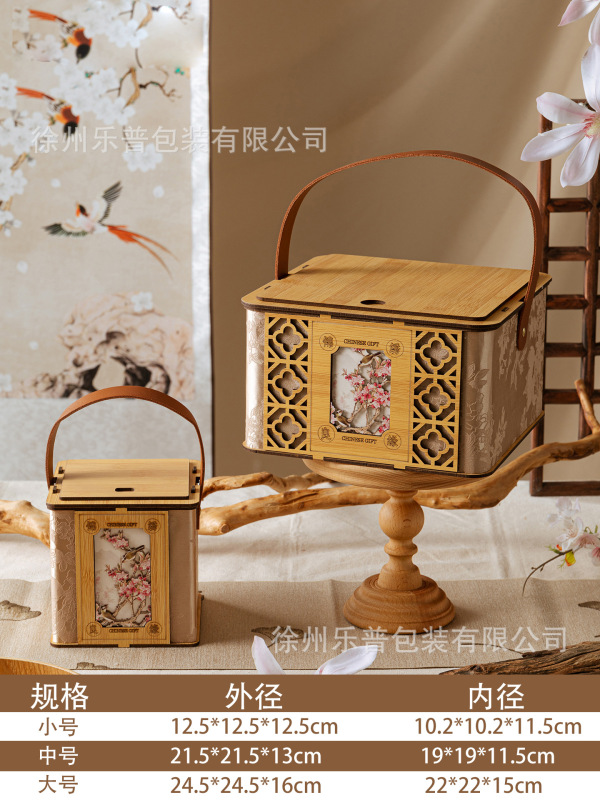 Xiyingshange ポータブルギフトボックス シュガーボックス 付属ギフトボックス ギフトボックス 空箱 包装箱 ギフトボックス ブライズメイドとベストマン用|undefined
