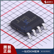 �ͺ�ISL8485EIBZ-T  оƬ RENESAS/���� ��װSOP8  �ֻ�IC