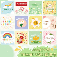 �F؛���l��ͨ���s���x���������֌���Ƭ����ף���R���YƷ���b�b�