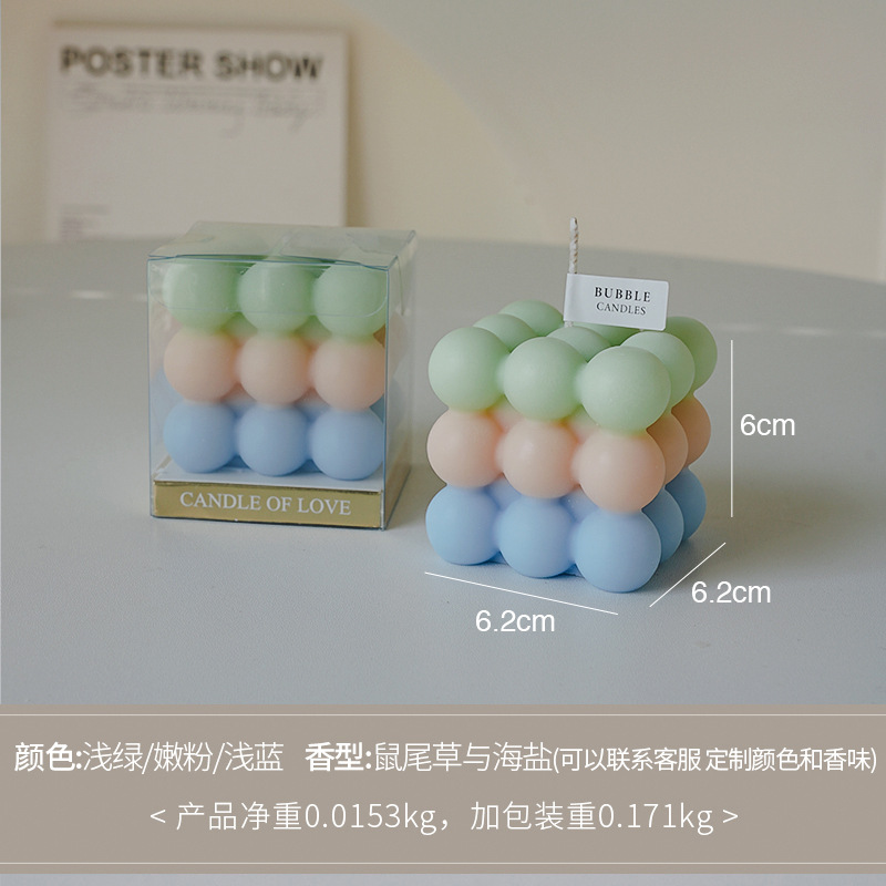 Cross-border Rubik 's perfume cera de atmósfera adornos de regalo de alto nivel de estilo de mano cera de perfume