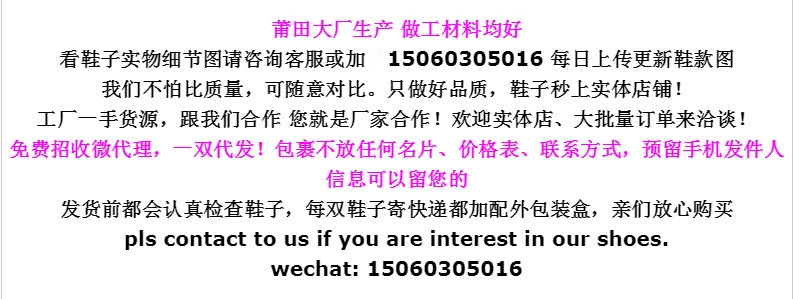 微信图片_20210311052832_副本