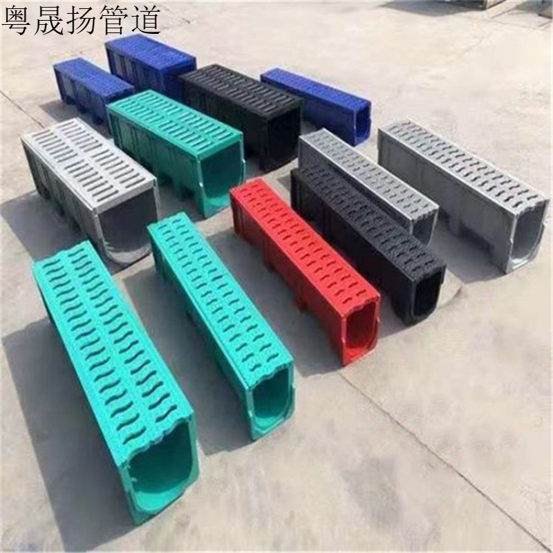 工厂直营树脂smc成品排水沟u型槽园林广场下水道缝隙式线性排水沟