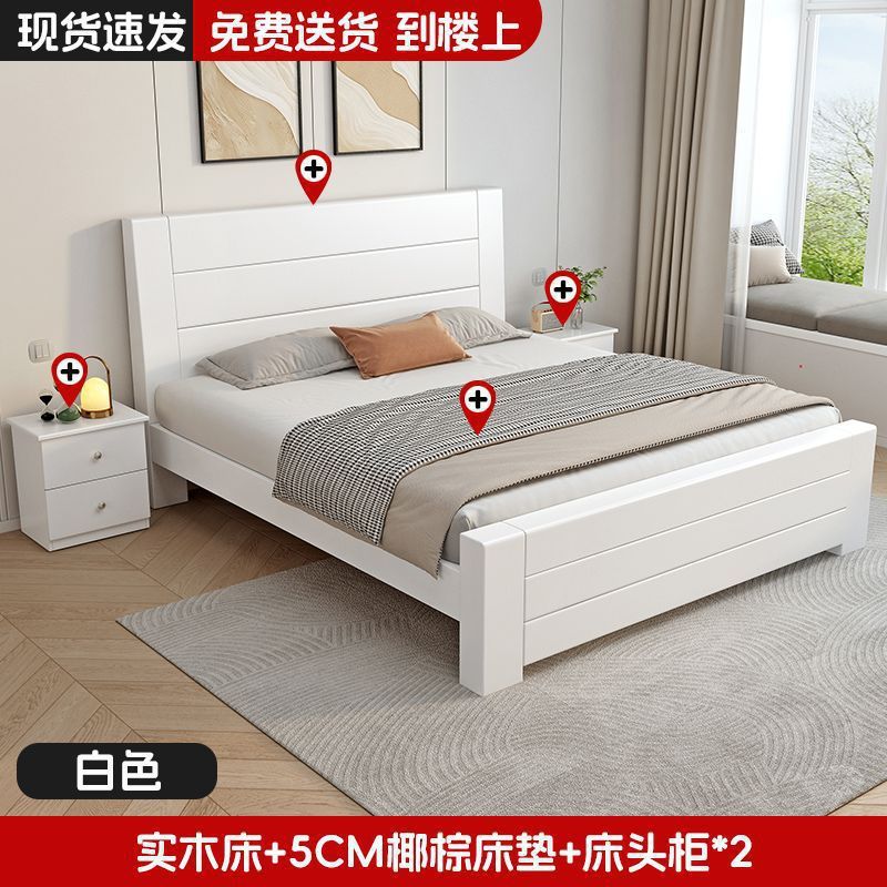 实木床.米家用床现代简约经济型.单人床架新中式.米双人床|undefined