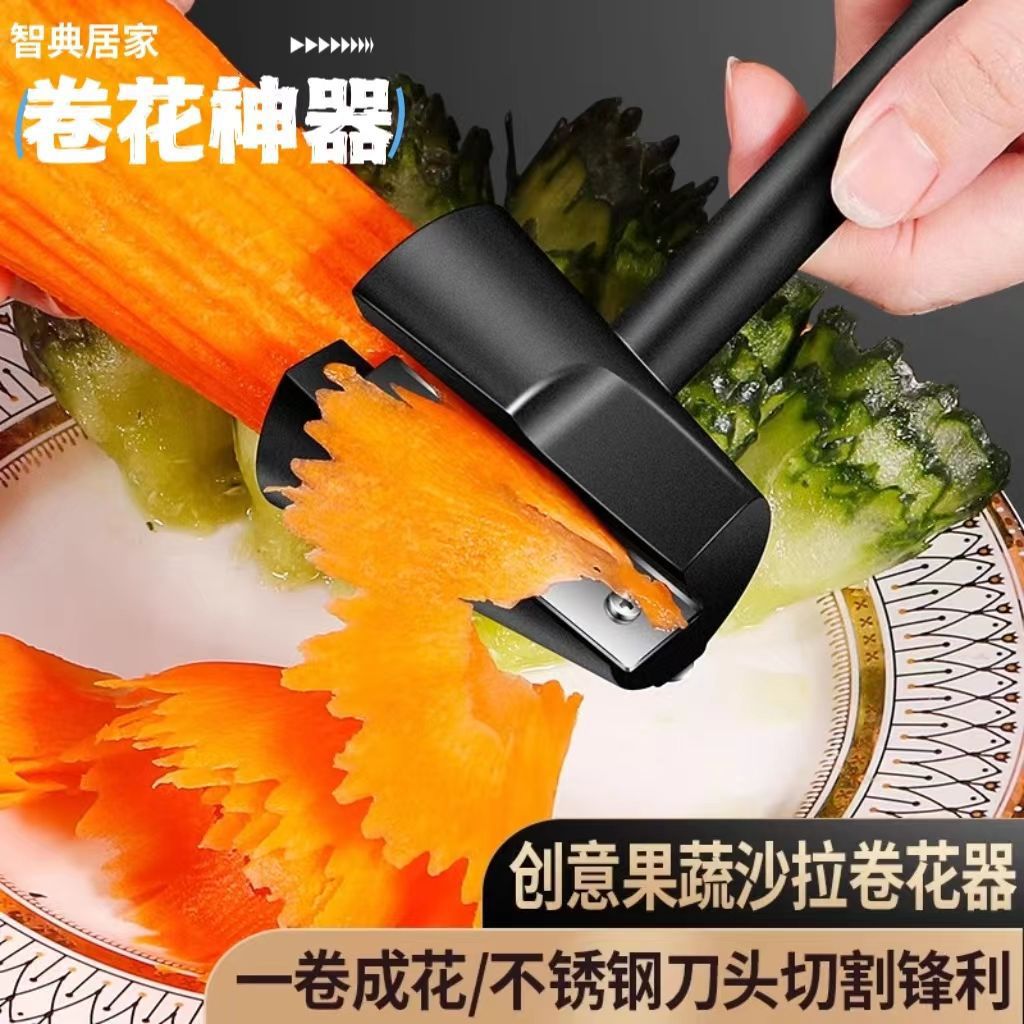 New manual spiral flower rolling device stainless steel peeling and…