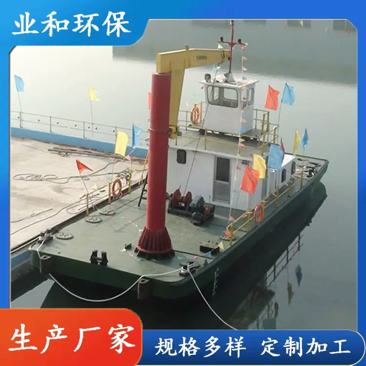 业和多功能抛锚船效率高 协助工程船舶运行作业抛锚艇生产起锚船