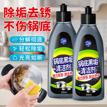 ϴ偵׺ڹ����P��坍���N��偾����ۏ���ȥ�ۆ����ϴ���ڄ����P