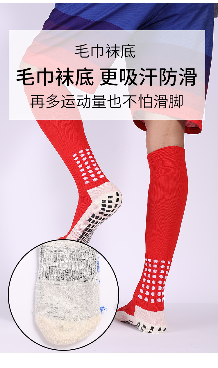 详情_11.jpg