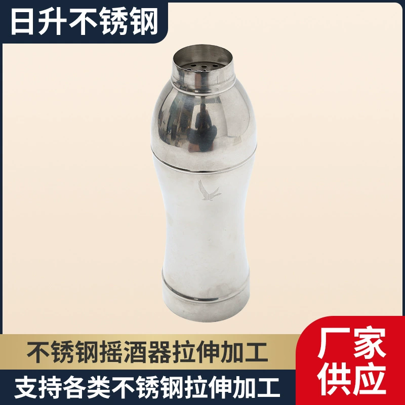 304 из нержавеющей стали Снежная чашка шейкер