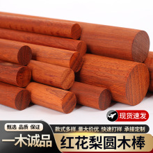 ��ľ�F؛�t����Aľ��ľ�l�ں��ҙ�ľ�Aľ��A�����ÈA���S�ҿ��