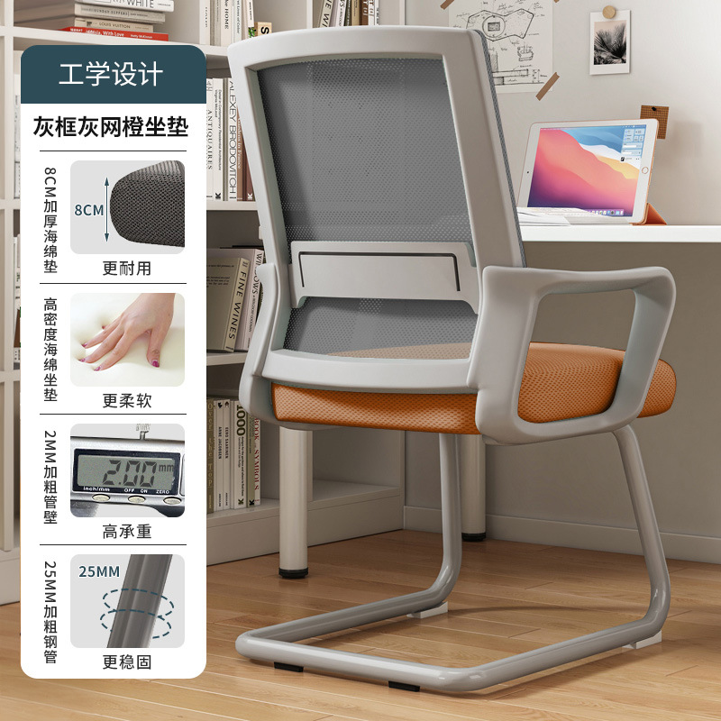 silla de aprendizaje sentada y cómoda para estudiantes de secundaria secundaria escritura escritura silla de escritorio silla de escritorio silla taburete de estudio