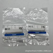 SMC����BM8-020/BM5-020/BM4-020/BM2-020/ȫ��ԭ�b��Ʒ�F؛