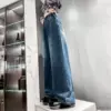 [3390: Retro blue straight trousers]