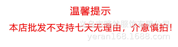 O1CN01HoFMbH1ZAa7XpXhb5_!!2206