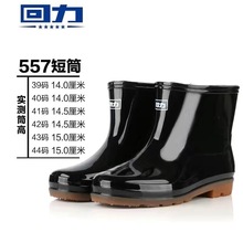 36-45�a����557�п��Ͳ553Ů��Ͳ��ѥ�����zЬ��ĥ��ů��ˮ��Ь