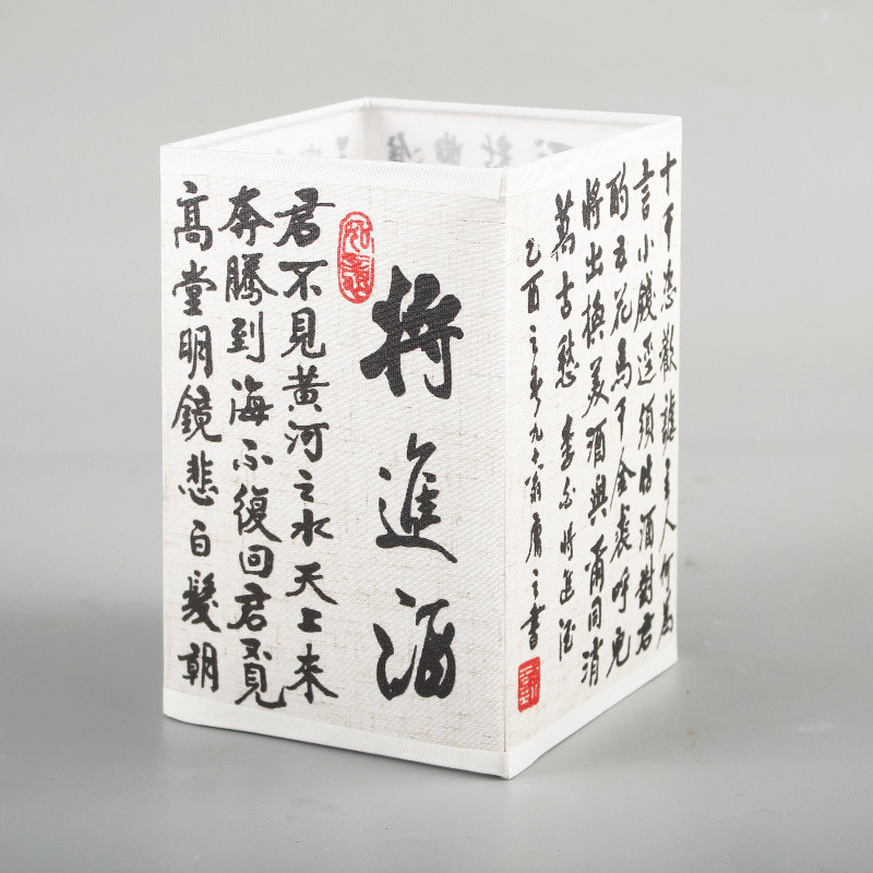 lámpara de escritorio simple caligrafía antigua lámpara de dormitorio lámpara de lámpara creativa estilo chino antiguo poesía lámpara de cama lámpara de lámpara