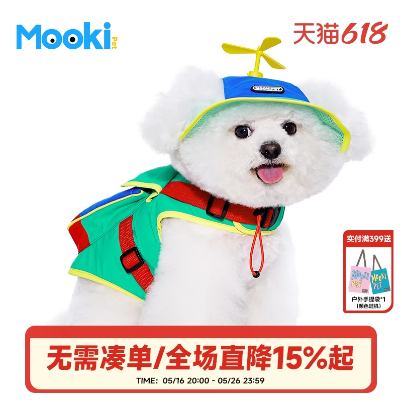 Шляпа для собак mookipet, летняя шляпа для маленьких собак йоркширского бишона с открытыми ушами, солнцезащитная рыбацкая шляпа, милая