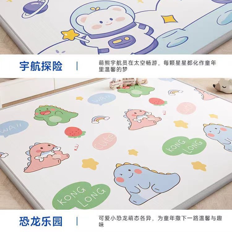 宝宝爬爬垫婴幼儿加厚客厅家用无甲醛地垫无毒无味防滑防潮爬行垫|undefined