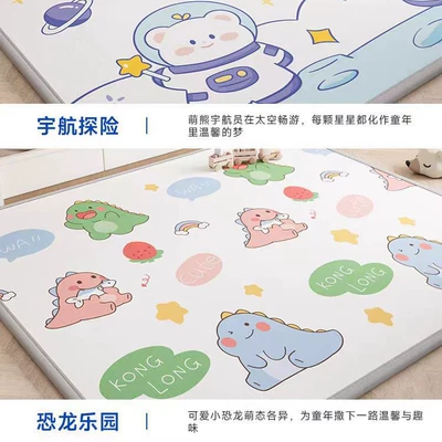 Odorless, Non-Slip and Moisture-Proof Crawling Mat Avtomobil döşəmə paspasları - random-pattern-can-be-used-as-a-picnic-mat-integral-model-180150-thickness-10cm-free-2-straps