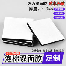 SҹEVApzճ̶h܇[dzNzռ{