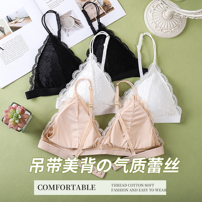 French Style Thin Sexy Girl Underwear Student's Big Chest Shoulder Open Shoulder Beautiful Back Triangle Cup Bra Women's No Rings