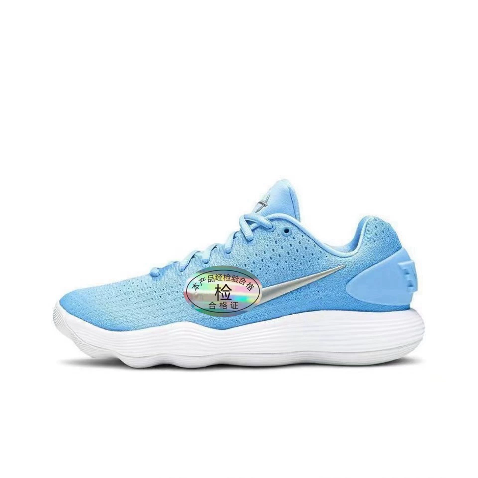 Кроссовки Putian Chunyuan Tianzu Hyperdunk 2017 мужские и женские баскетбольные кроссовки, многокрасочные опции, 897637-001, повседневная обувь