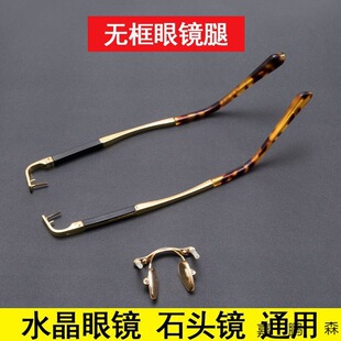 �o����߅���R�R��ˮ��ʯ�^�R�R��̫��R����R�����R����Rȫ