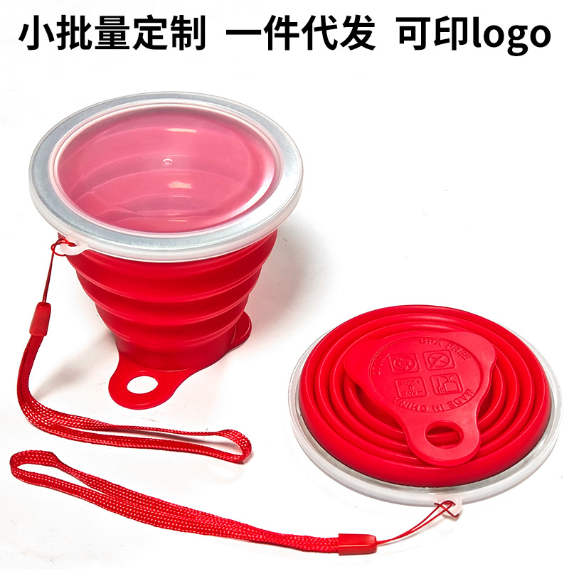 "Cordón de tapa inferior triangular de taza plegable de 270ml" rojo grande