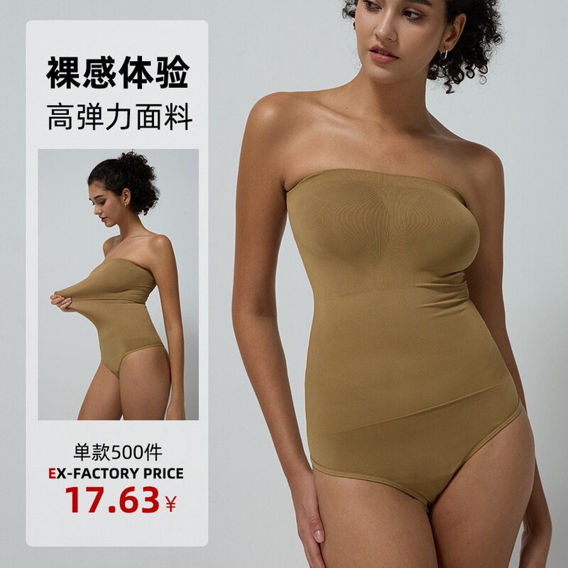 New European and American Cross-border One-piece Yoga Clothes Shaping Clothes One-piece Fitness Clothes Tight Abdomen-tucker Strapless Puff