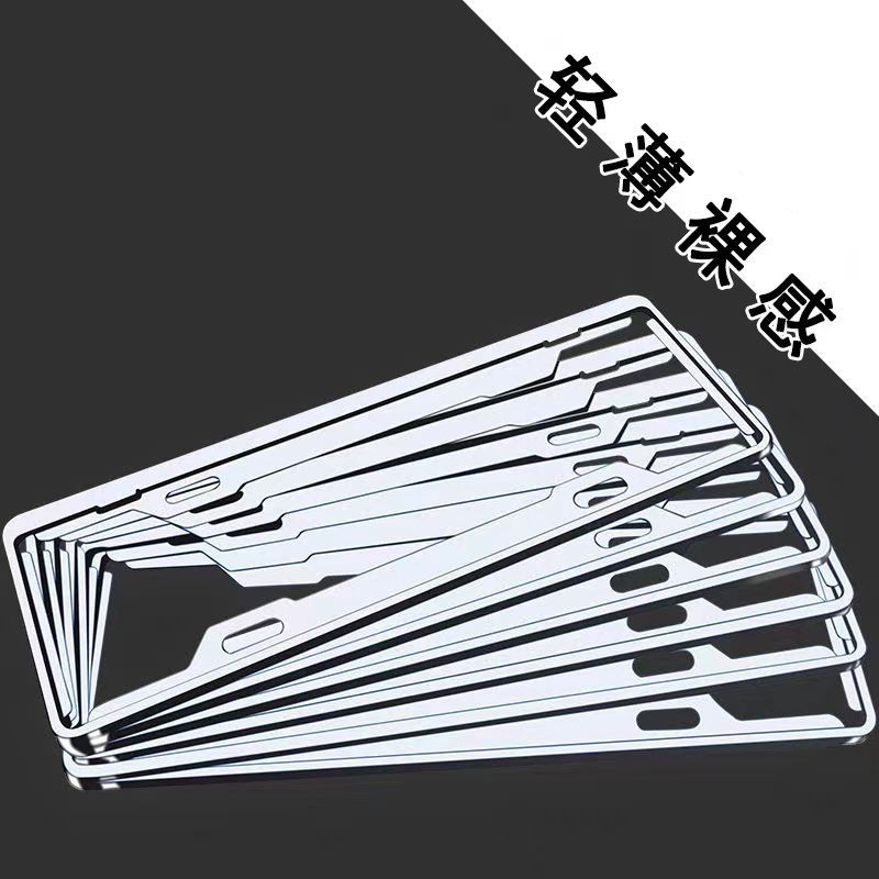 Factory Direct Supply New Energy Green Plate Vehicle License Plate Holder Thick Stainless Steel License Plate Frame with Car Logo Number Plate Frame Wholesale