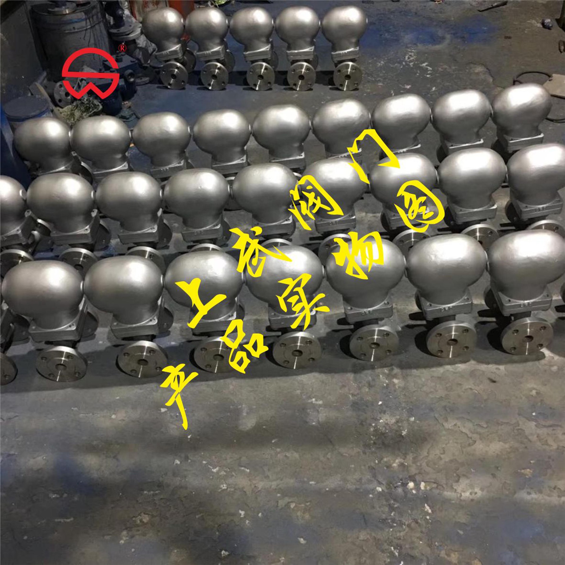 供应FT43H杠杆浮球式疏水阀