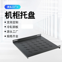 �C���бP�мܾW�j������19&ldquo;�Ӻ����̶��а����̖�_�řC������