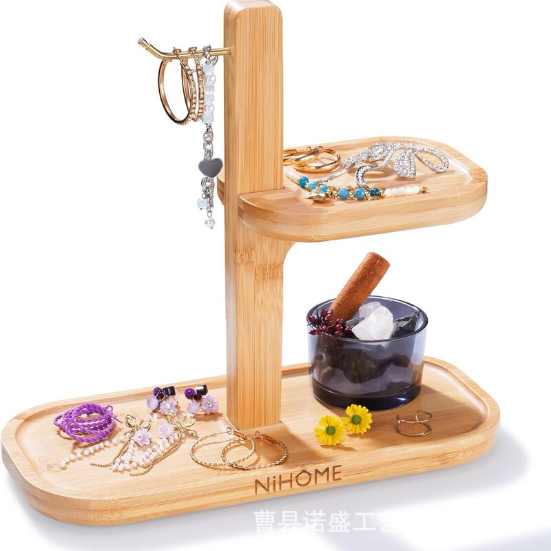 Wooden Car Keychain Hanger Entry Key Hanger Creative Ornaments Storage Tray Entrance Tray Storage Rack