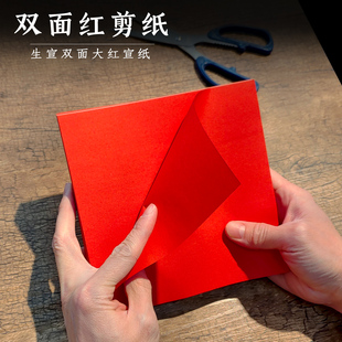 �p��t�����ۼ���t���� �ֹ�DIY������ˇ�������̑c�丣�ִ�t��