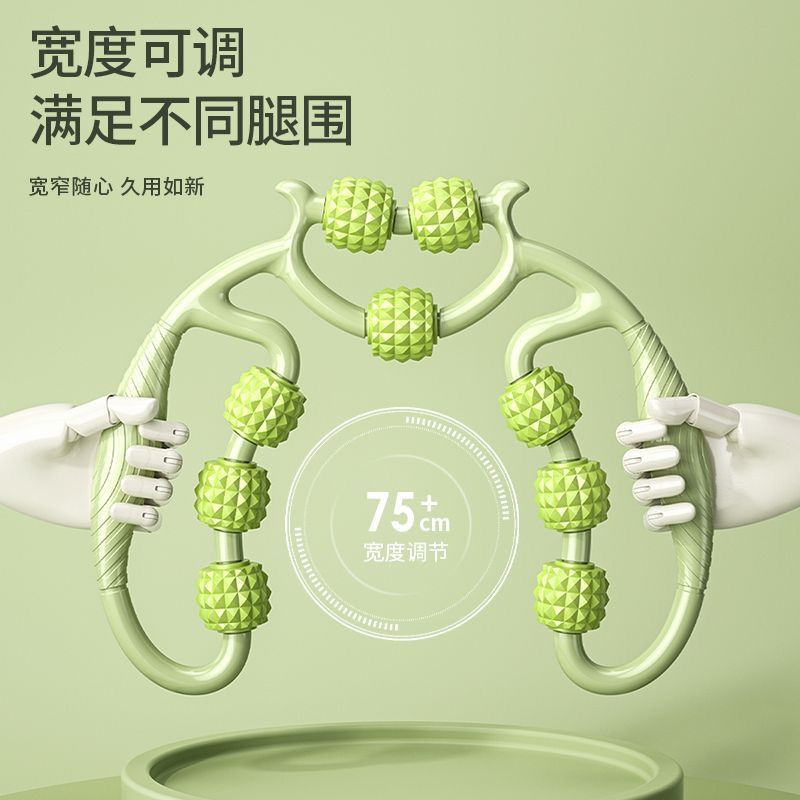 リング脚クリップ美脚クリップふくらはぎマッサージ器ヨガローラークリップ筋肉リラックス六輪脚マッサージ器|undefined