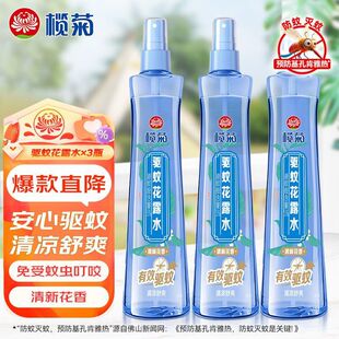 ��һ�rʮ��ջ�¶ˮ��Ç��F����ˮ�����S�펧���Һ��y���ˮ