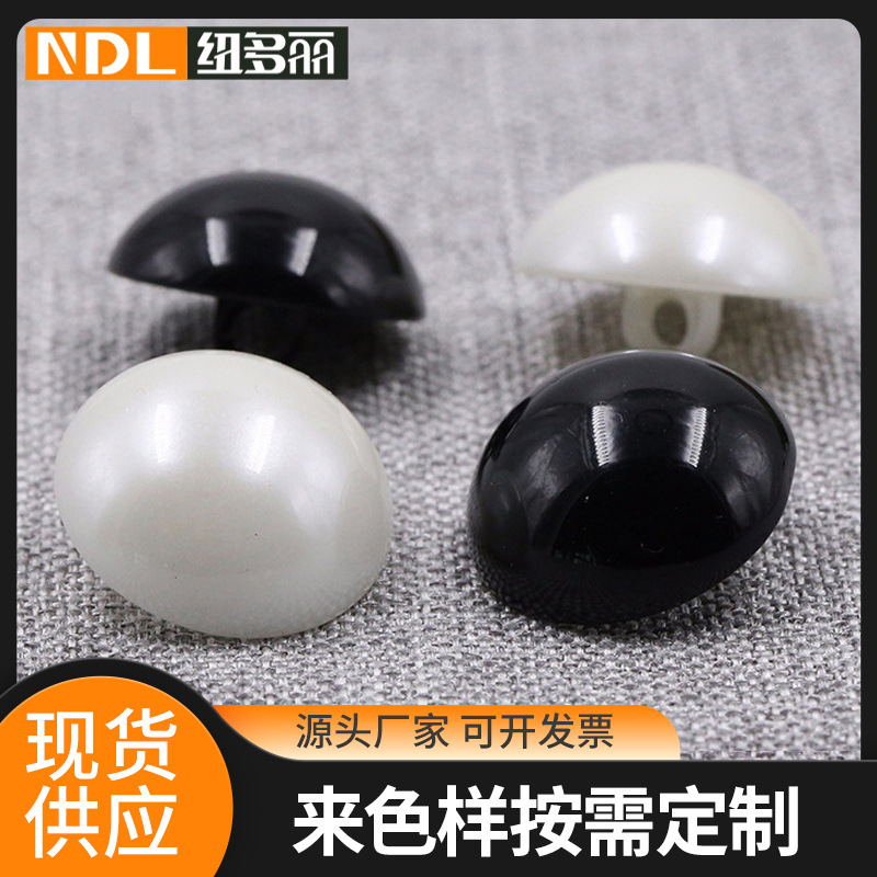 Button Buttons Wholesale Black White Sweater Button Buttons Slight Head Round Mushroom Plastic Women's Coat Shirt Buckle