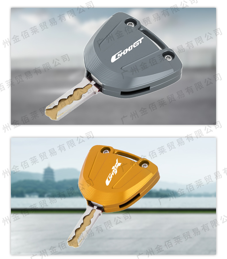Suitable for Bmw Bmw400X Modified Accessories Key Shell 400Gt Key Cover Aluminum Alloy Cover Lock Key Decoration