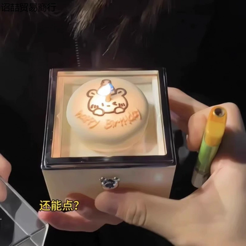 Маленький медвежий торт-сюрприз для мальчиков, который можно подарить подругам и лучшим другам, креативное признание и согревающее сердце вращающееся украшение на день рождения ко Дню святого Валентина.