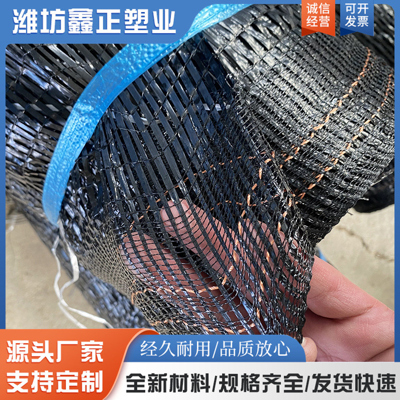 户外庭院黑色加密加厚遮阳网 大棚花卉种植遮阴防晒遮阳网厂家