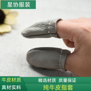 �ֹ�DIY�ֿp��ţƤ���oָ�׷����ַ���ţƤ�����oָ�׿ɴ�����