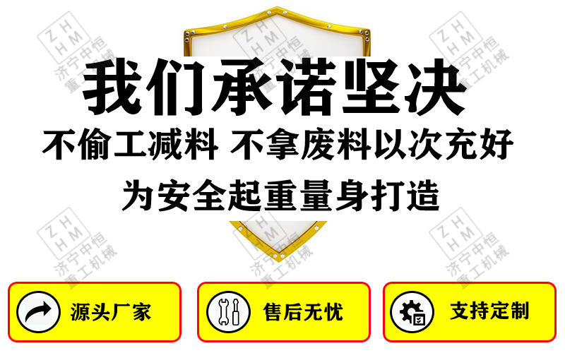 1.1第1- 中恒水印.jpg