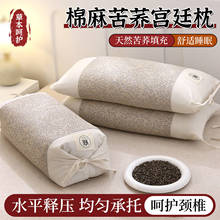 �����w�����^�o�i׵��˯�߳��˼����w������о�����݆���Ӳ�����^