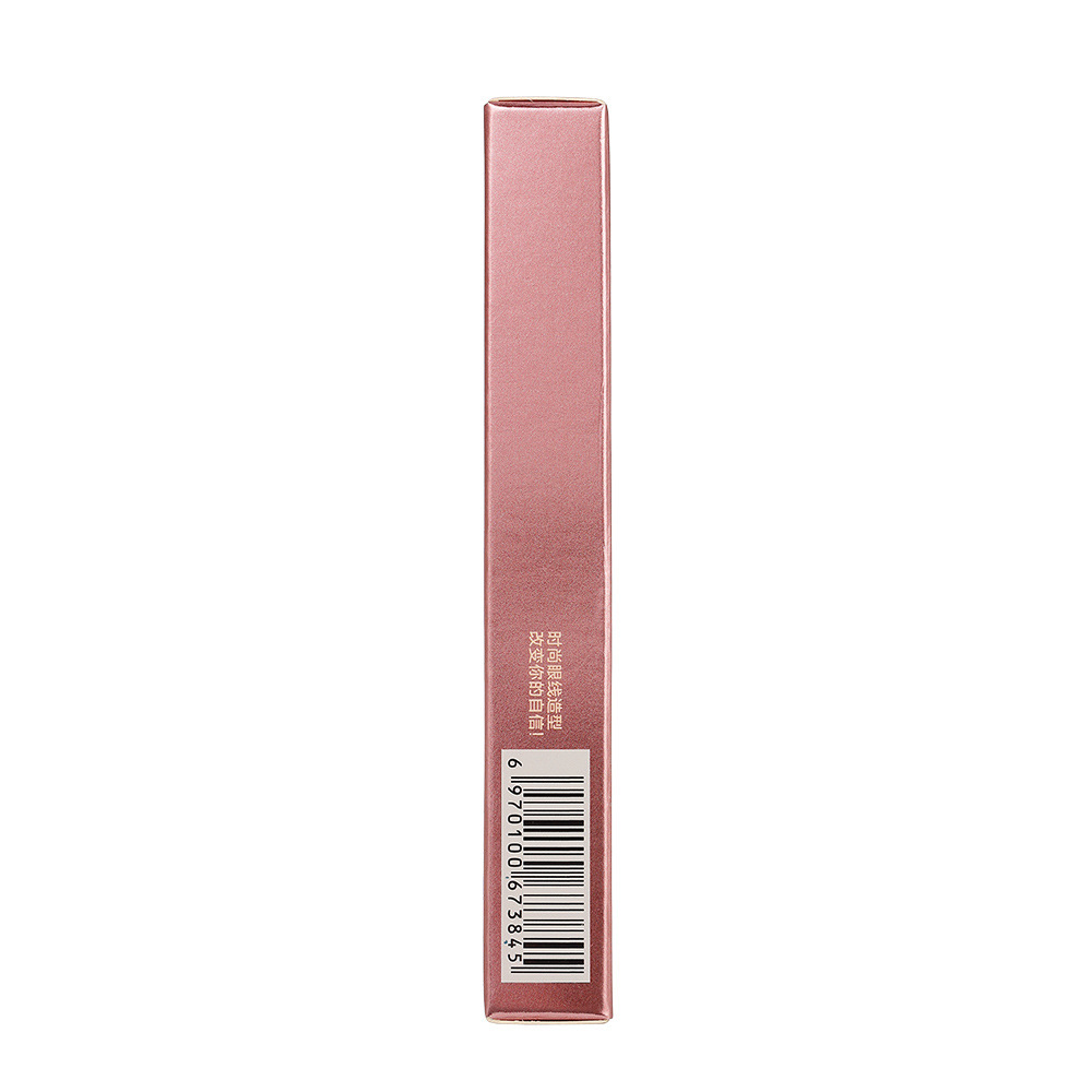 xixi Cool and Stylish Eyeliner Liquid Pen, colorful, extremely fine, quick-drying, waterproof, sweat-proof, long-lasting without smudging shadows, and a sleeping silkworm pen undefined