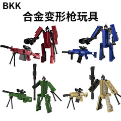 Transformers Gun Toy Robot Golden Hawk Alloy Model Sniping Gun M416 Big Pineapple Desert Eagle BKK Toy