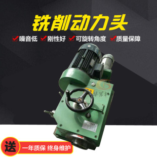 ������������^����㊴��Ԅ��ߵ����荿׳нӶ���5.5kw��^����